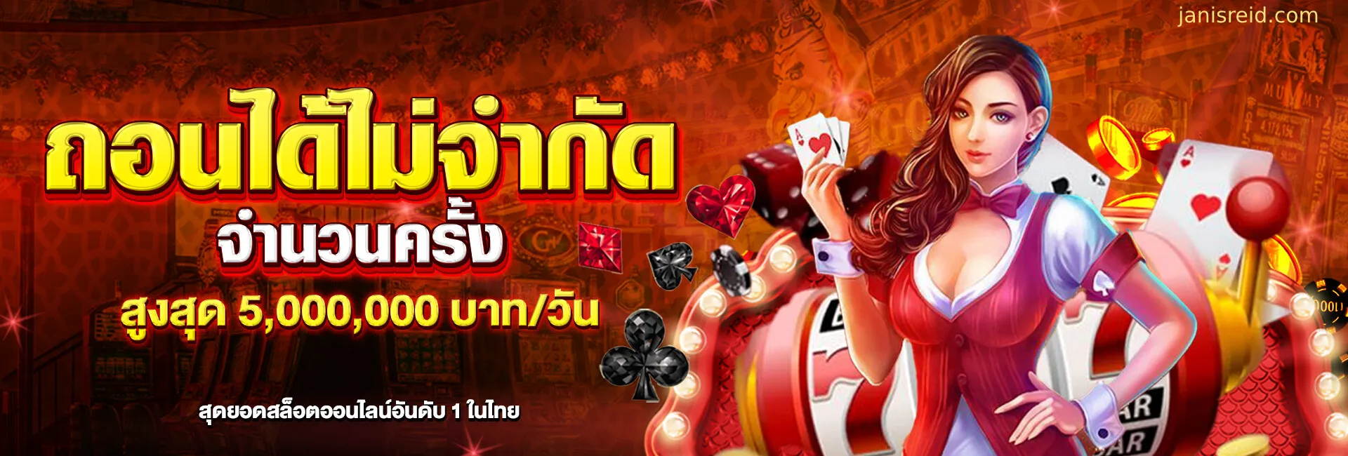 IRONBET168