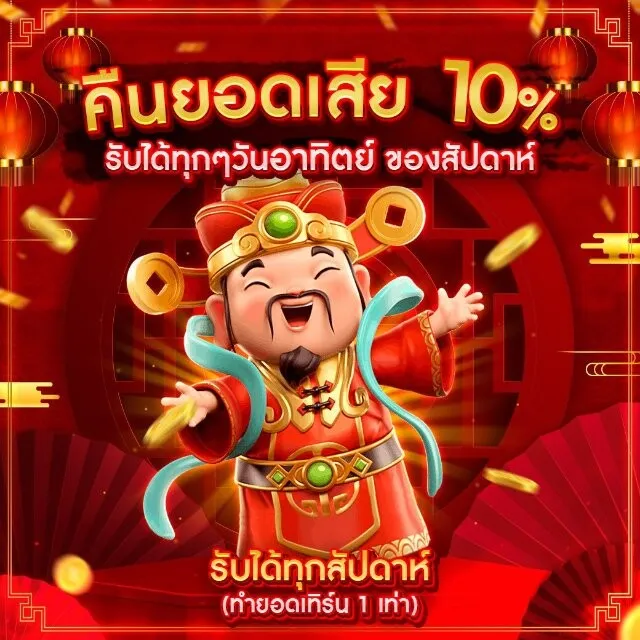 ironbet168 ทางเข้า
