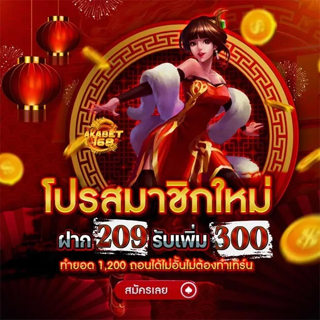 ironbet168 สล็อตเว็บตรงแท้