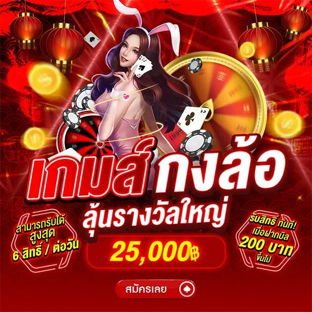 ironbet168 เครดิตฟรีสล็อต